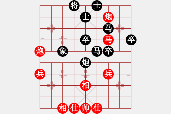 象棋棋譜圖片：雅芳[1328544521] -VS- 芳棋(純?nèi)舜蚯?[893812128] - 步數(shù)：50 