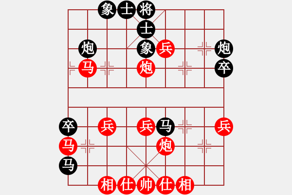 象棋棋谱图片：xuanjianyi(4段)-胜-帅哥少生(9段) - 步数：49 