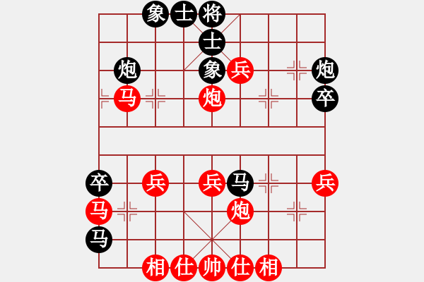 象棋棋譜圖片：xuanjianyi(4段)-勝-帥哥少生(9段) - 步數(shù)：49 