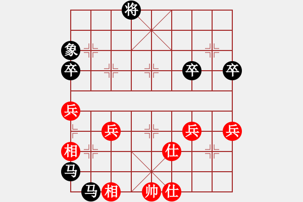 象棋棋譜圖片：03-061-關(guān)馬2 - 步數(shù)：0 