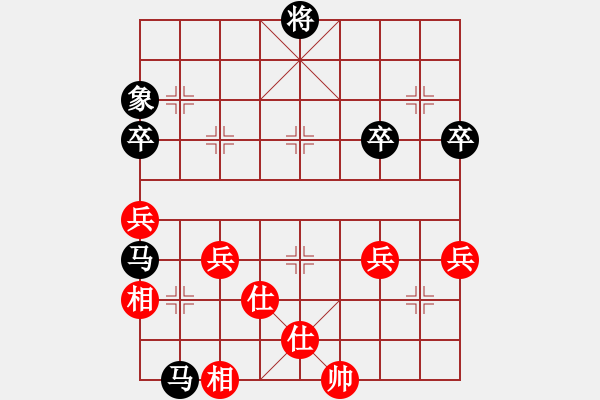 象棋棋譜圖片：03-061-關(guān)馬2 - 步數(shù)：15 