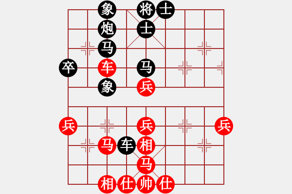 象棋棋譜圖片：20170429 先負天天業(yè)6-3 五九炮過河車對屏風馬平炮兌車 黑車8進8 象7進5 卒7進1 - 步數(shù)：60 