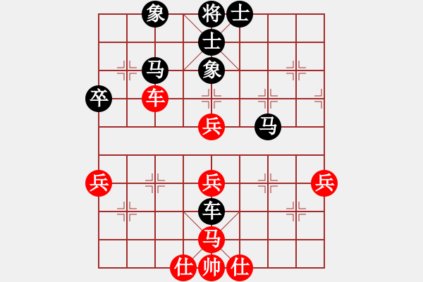 象棋棋譜圖片：20170429 先負天天業(yè)6-3 五九炮過河車對屏風馬平炮兌車 黑車8進8 象7進5 卒7進1 - 步數(shù)：70 