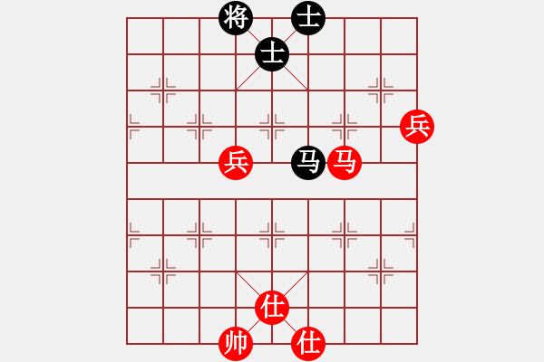 象棋棋譜圖片：江山如畫(huà)(9段)-勝-勝水荷芳(月將) - 步數(shù)：100 