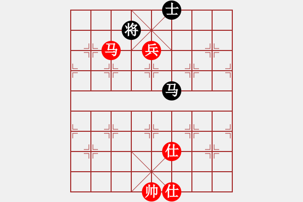 象棋棋譜圖片：江山如畫(huà)(9段)-勝-勝水荷芳(月將) - 步數(shù)：130 