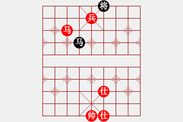 象棋棋譜圖片：江山如畫(huà)(9段)-勝-勝水荷芳(月將) - 步數(shù)：140 