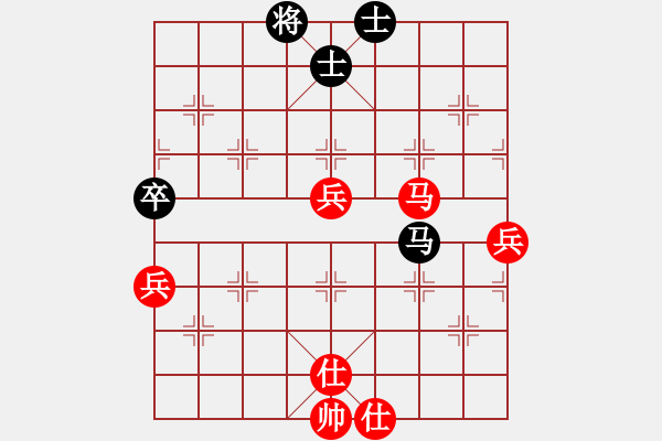 象棋棋譜圖片：江山如畫(huà)(9段)-勝-勝水荷芳(月將) - 步數(shù)：80 