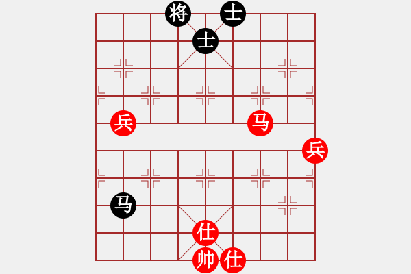 象棋棋譜圖片：江山如畫(huà)(9段)-勝-勝水荷芳(月將) - 步數(shù)：90 