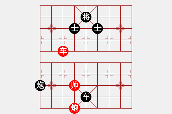 象棋棋譜圖片：聯(lián)眾精彩對局（397.chn） - 步數(shù)：120 