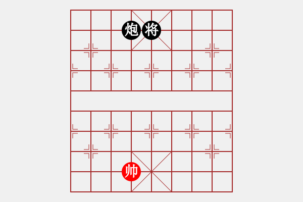 象棋棋譜圖片：聯(lián)眾精彩對局（397.chn） - 步數(shù)：143 