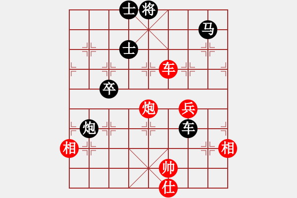 象棋棋譜圖片：聯(lián)眾精彩對局（397.chn） - 步數(shù)：90 