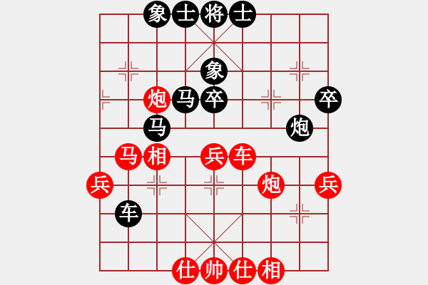 象棋棋譜圖片：小白燕(7段)-負(fù)-棋本無法(4段) - 步數(shù)：50 