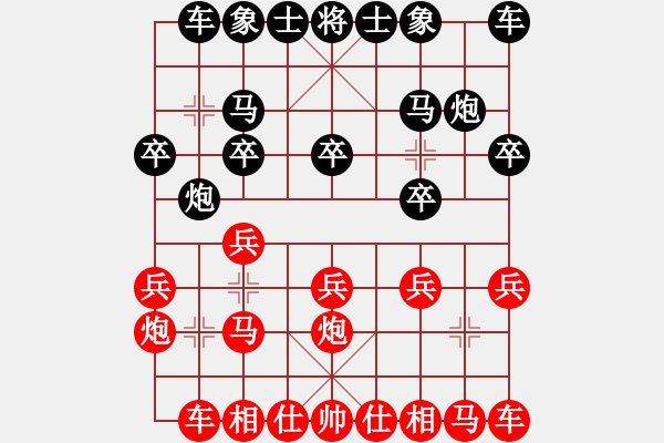 象棋棋譜圖片：lixuezhu(5r)-勝-qtshg(5r) - 步數(shù)：10 