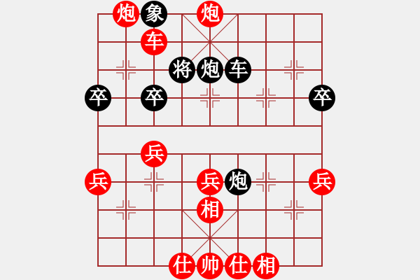 象棋棋譜圖片：lixuezhu(5r)-勝-qtshg(5r) - 步數(shù)：60 