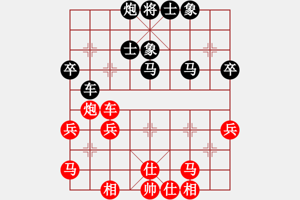 象棋棋譜圖片：棋海浪子(4段)-和-點蒼老妖(4段) - 步數：50 