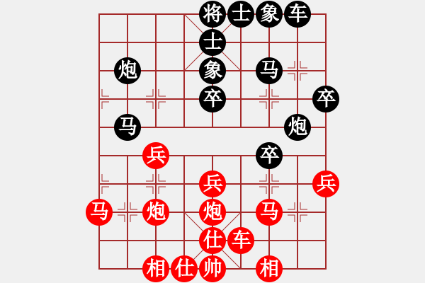 象棋棋譜圖片：solochai(2級)-負-醉棋渡河(2r) - 步數(shù)：30 