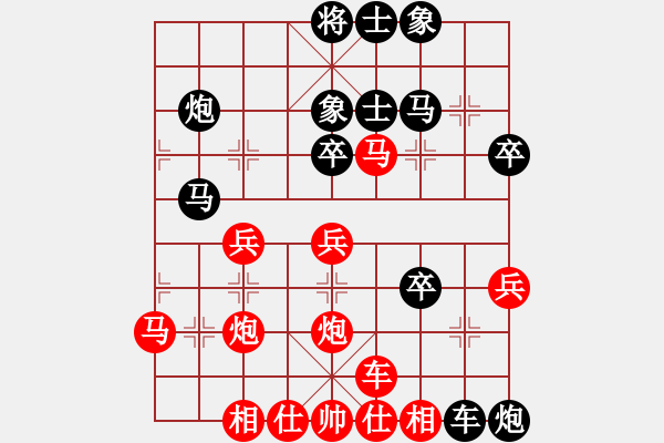 象棋棋譜圖片：solochai(2級)-負-醉棋渡河(2r) - 步數(shù)：40 