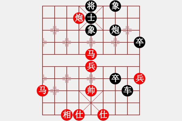 象棋棋譜圖片：solochai(2級)-負-醉棋渡河(2r) - 步數(shù)：60 