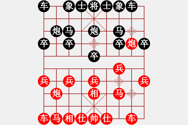 象棋棋譜圖片：帥泡妞謹(jǐn)腎(5弦)-勝-快刀先(5弦) - 步數(shù)：10 