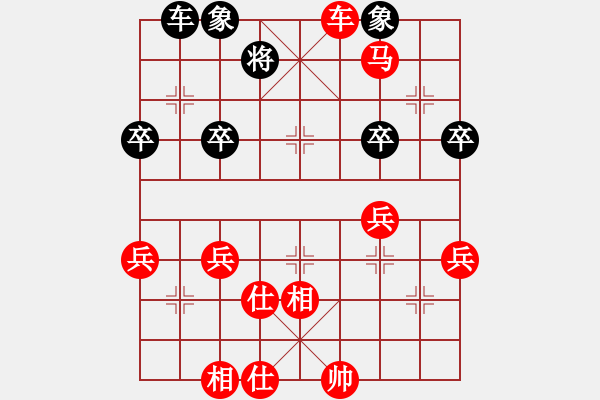 象棋棋譜圖片：帥泡妞謹(jǐn)腎(5弦)-勝-快刀先(5弦) - 步數(shù)：55 