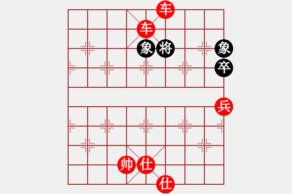 象棋棋譜圖片：初戀的萌芽(月將)-勝-越南棋手七(9段) - 步數(shù)：163 