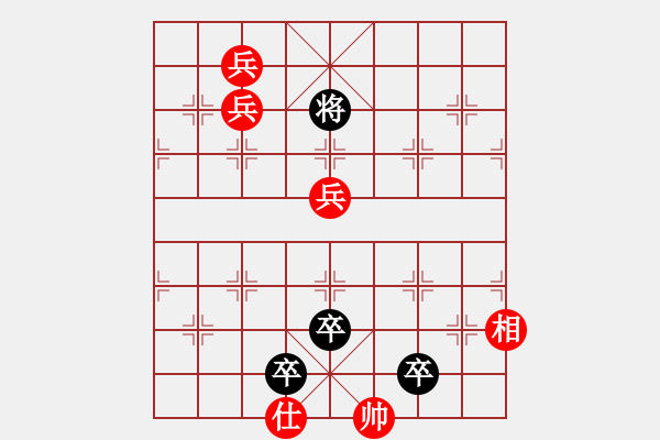 象棋棋譜圖片：哈哈哈寶貝 - 步數(shù)：0 