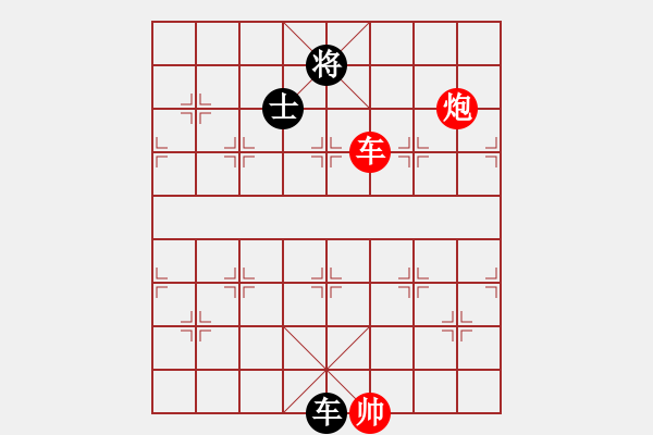 象棋棋譜圖片：棋伴人身(5段)-和-教我?guī)渍邪?5段) - 步數(shù)：180 