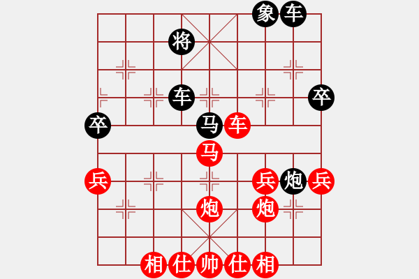 象棋棋譜圖片：二分鐘超快棋風(fēng)吹過(guò)先負(fù)海闊天空 - 步數(shù)：60 