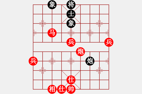 象棋棋譜圖片：棋局-2naNac 4 - 步數(shù)：40 