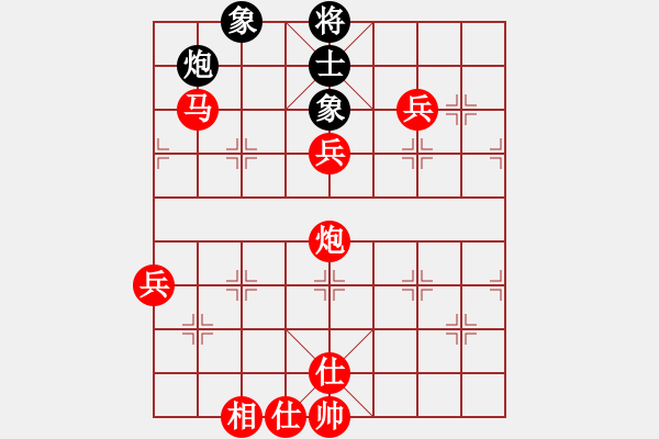 象棋棋譜圖片：棋局-2naNac 4 - 步數(shù)：60 