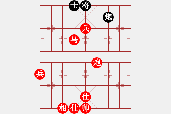 象棋棋譜圖片：棋局-2naNac 4 - 步數(shù)：70 