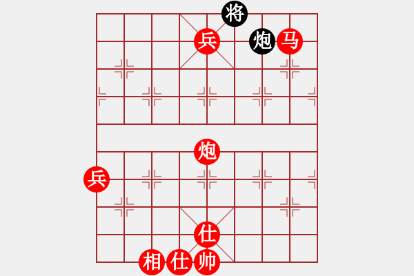 象棋棋譜圖片：棋局-2naNac 4 - 步數(shù)：79 