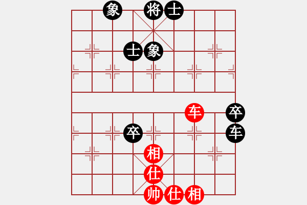 象棋棋譜圖片：深圳弈川象棋俱樂(lè)部 李少庚 和 杭州環(huán)境集團(tuán) 王天一 - 步數(shù)：100 