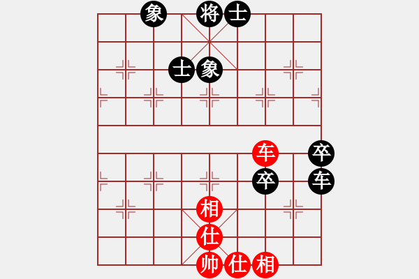 象棋棋譜圖片：深圳弈川象棋俱樂(lè)部 李少庚 和 杭州環(huán)境集團(tuán) 王天一 - 步數(shù)：107 