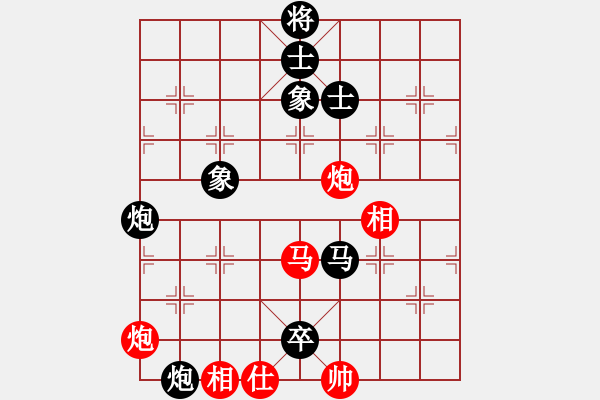 象棋棋譜圖片：嘉興市 史祥順 負(fù) 嘉興市 朱龍奎 - 步數(shù)：130 