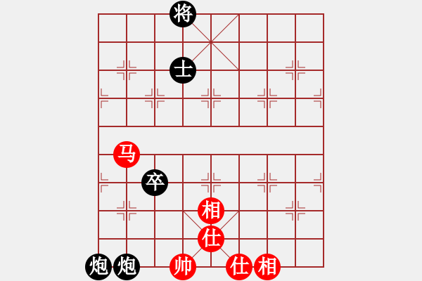 象棋棋譜圖片：1411230744 上將白起-Lenovo A630t.pgn - 步數(shù)：120 