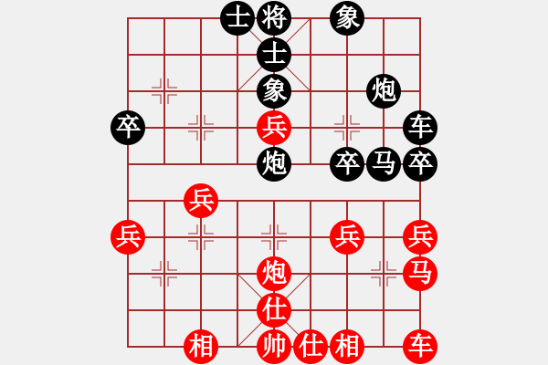 象棋棋譜圖片：北極星[紅] -VS- 橫才俊儒[黑] - 步數(shù)：40 