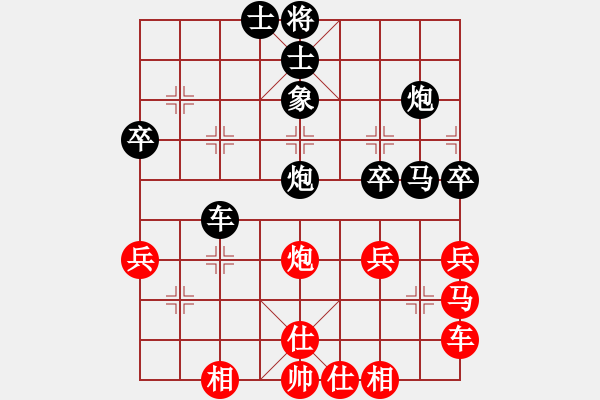 象棋棋譜圖片：北極星[紅] -VS- 橫才俊儒[黑] - 步數(shù)：50 