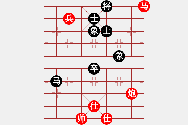 象棋棋譜圖片：魔刀轉(zhuǎn)世(9段)-勝-戰(zhàn)無不勝嗎(9段) - 步數(shù)：130 