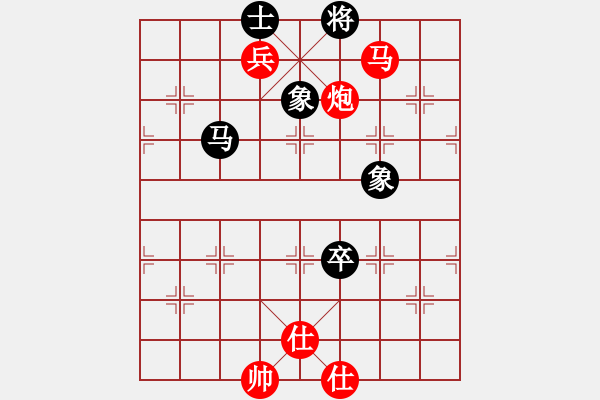 象棋棋譜圖片：魔刀轉(zhuǎn)世(9段)-勝-戰(zhàn)無不勝嗎(9段) - 步數(shù)：140 