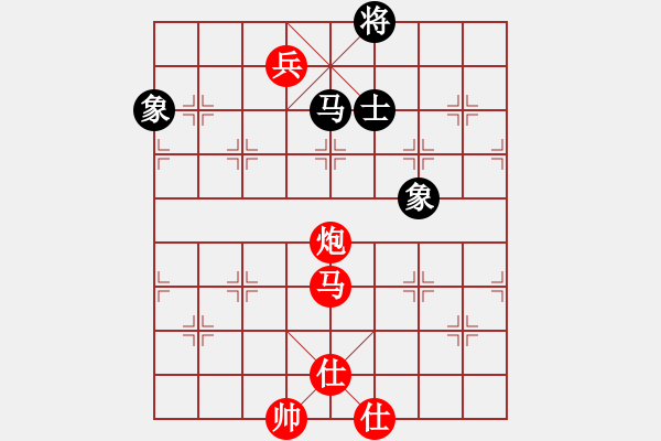 象棋棋譜圖片：魔刀轉(zhuǎn)世(9段)-勝-戰(zhàn)無不勝嗎(9段) - 步數(shù)：160 