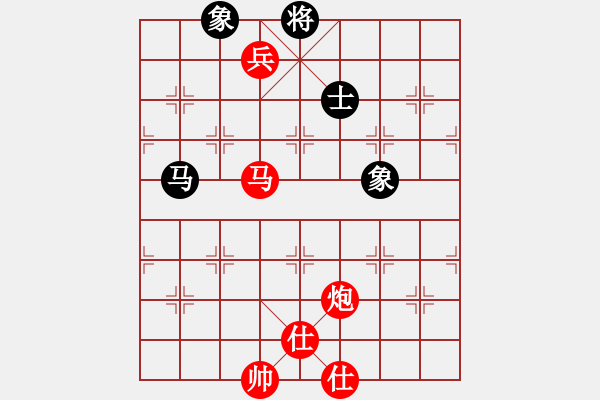 象棋棋譜圖片：魔刀轉(zhuǎn)世(9段)-勝-戰(zhàn)無不勝嗎(9段) - 步數(shù)：170 