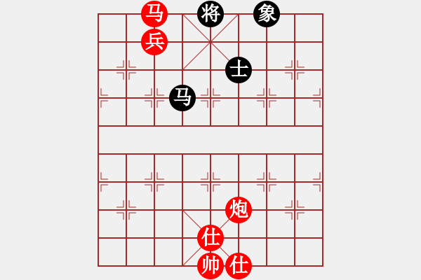 象棋棋譜圖片：魔刀轉(zhuǎn)世(9段)-勝-戰(zhàn)無不勝嗎(9段) - 步數(shù)：180 