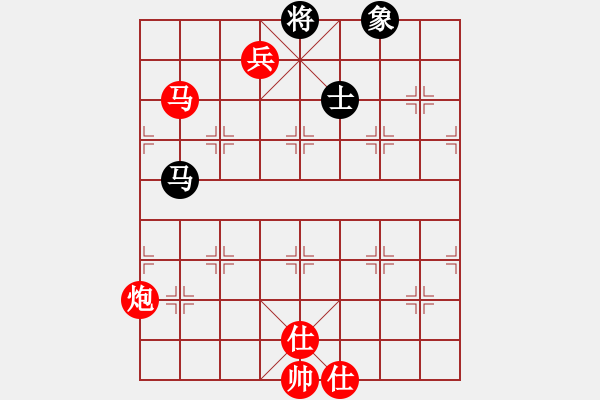 象棋棋譜圖片：魔刀轉(zhuǎn)世(9段)-勝-戰(zhàn)無不勝嗎(9段) - 步數(shù)：190 