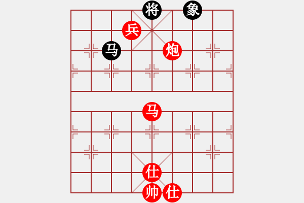 象棋棋譜圖片：魔刀轉(zhuǎn)世(9段)-勝-戰(zhàn)無不勝嗎(9段) - 步數(shù)：200 