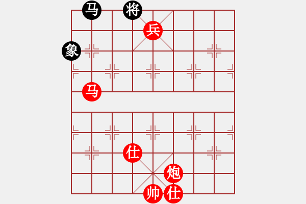 象棋棋譜圖片：魔刀轉(zhuǎn)世(9段)-勝-戰(zhàn)無不勝嗎(9段) - 步數(shù)：210 