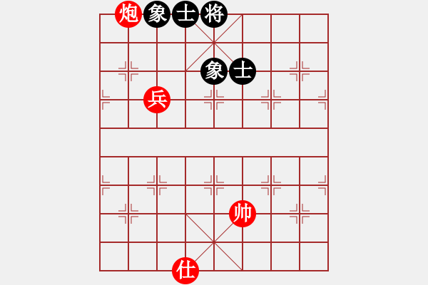 象棋棋譜圖片：過宮炮(北斗)-和-超級黨曉陽(9星) - 步數(shù)：400 