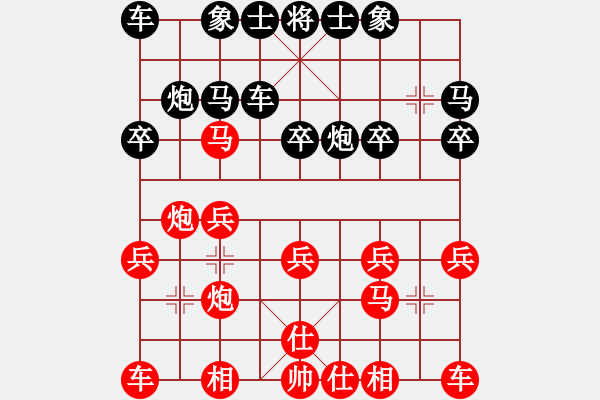 象棋棋譜圖片：20180506洪山區(qū)精英杯何奕銘后負(fù)武漢大學(xué)二隊(duì)某某某 - 步數(shù)：20 