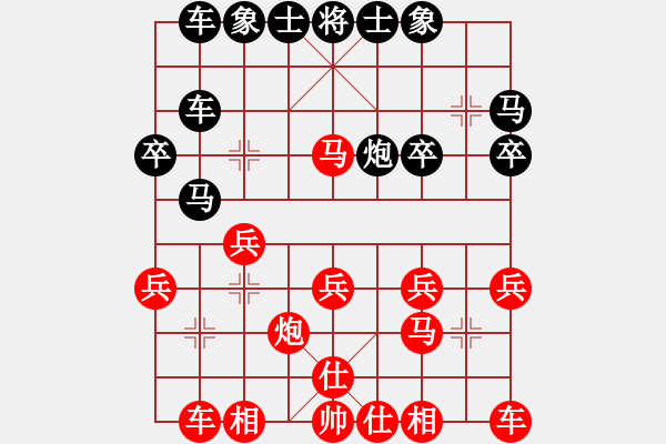 象棋棋譜圖片：20180506洪山區(qū)精英杯何奕銘后負(fù)武漢大學(xué)二隊(duì)某某某 - 步數(shù)：30 