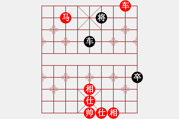 象棋棋譜圖片：棋局-1bk3212C14 - 步數(shù)：50 